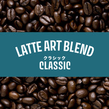 画像をギャラリービューアに読み込む, CLASSIC