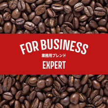 画像をギャラリービューアに読み込む, EXPERT